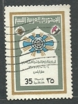 Stamps Libya -  4 Congreso obreros arabes