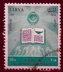 Stamps : Africa : Libya :  El Analfabetismo