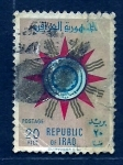 Stamps : Asia : Iraq :  Industria Iraki