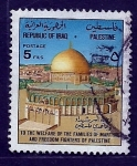 Stamps : Asia : Iraq :  AL QODS  Mesquita