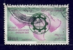 Stamps Iraq -  Conferencia Ingenieros Arabes