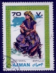 Stamps United Arab Emirates -  Trages Regionales