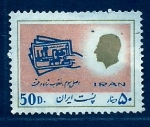 Stamps Iran -  Shah