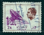 Stamps Iran -  Shah