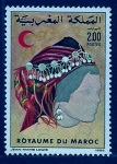 Stamps Morocco -  Pintura Marroqui