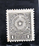 Stamps : America : Paraguay :  UNION POSTAL UNIVERSAL