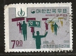 Stamps : Asia : South_Korea :  Derechos del Hombre