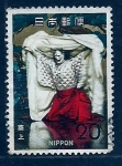 Stamps : Asia : Japan :  Hobra de Teatro