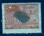 Stamps : Asia : China :  MAO TSE TUNG