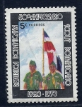 Stamps : America : Dominican_Republic :     SCOUT
