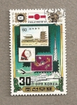 Stamps North Korea -  Expo Filatélica Tokyo