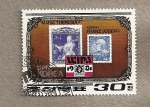 Stamps North Korea -  WIPA 1981
