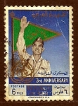 Stamps : Asia : Iraq :  3er.Aniversario