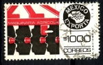 Stamps Mexico -  MEXICO_SCOTT 1588 MEXICO EXPORTA, MAQUINARIA AGRICOLA. $0,25