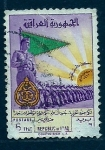 Stamps Iraq -  Crecion de las fuersas armadas
