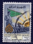 Stamps : Asia : Iraq :  Creacion de las fuersas armadas