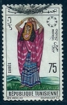 Stamps : Africa : Tunisia :  EXPO 67  MONTREAL