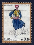 Stamps Greece -  Trages Regionales