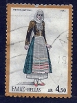 Stamps Greece -  Trages Regionales