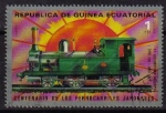 Stamps : Africa : Equatorial_Guinea :  Guinea Ecuatorial 1972 Michel 151 Sello Ferrocarriles Japoneses Matasello de favor Preobliterado 