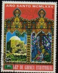 Stamps Equatorial Guinea -  Guinea Ecuatorial 1975 Michel 532 Sello Año Santo Matasello de favor Preobliterado 