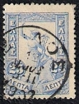 Stamps : Europe : Greece :  Hermes por Giovanni da Bologna’s