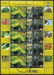 Stamps Netherlands -  Hoja Bloque - Forestación