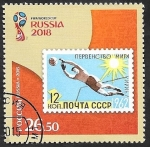 Stamps Russia -  Mundial de fútbol, Rusia 2018 