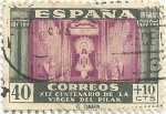 Stamps : Europe : Spain :  VIRGEN DEL PILAR. TIPO DE 1940 SIN PIE DE IMPRENTA. EDIFIL 998
