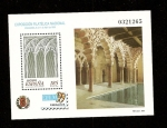 Stamps Spain -  Exfilna 99  Palacio de la Aljaferia - Zaragoza  HB