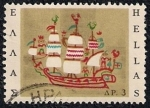 Stamps : Europe : Greece :  Barco de vela bordado de Skyros