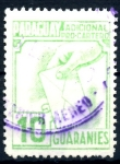 Stamps Paraguay -  PARAGUAY_STW 3.11 ADICIONAL PRO-CARTERO. $0,20
