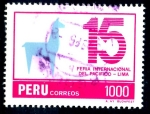 Stamps Peru -  PERU_SCOTT 830 15º FERIA INTERN DEL PACIFICO, LIMA. $0,75