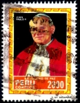 Sellos de America - Per� -  PERU_SCOTT 832.01 VISITA DEL PAPA JUAN PABLO II, RETRATO. $2,25