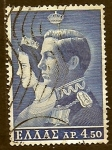 Stamps Greece -  Pablo   I