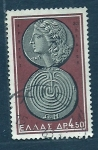 Stamps : Europe : Greece :  Monedas Antiguas