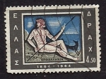 Stamps : Europe : Greece :  Diosa Cefalonia