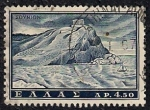 Stamps : Europe : Greece :  Templo de Poseidón, Sounion
