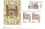 Stamps Spain -  Premio de Arquitectura Aga Khan - El Partal - La Alhambra SPD