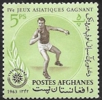 Stamps Afghanistan -  Juegos asiáticos, lanzamiento de peso