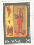 Stamps Spain -  MUSEO DE NAIPES DE ALAVA (29)