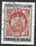 Stamps : America : Bolivia :  Centenario de la emision del escudo de 1894