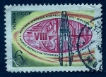 Stamps : Europe : Russia :  Torre de Perforacion