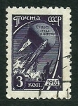 Stamps Russia -  Esputnik