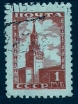 Stamps Russia -  Torre Spassky