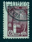 Stamps Russia -  Kremlin
