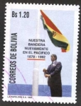 Stamps : America : Bolivia :  Boliviamar en el pacifico