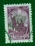 Stamps Russia -  Monumento a Pojarski