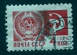 Sellos de Europa - Rusia -  Escudo Comunista