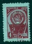 Stamps : Europe : Russia :  Escudo de armas y bandera
